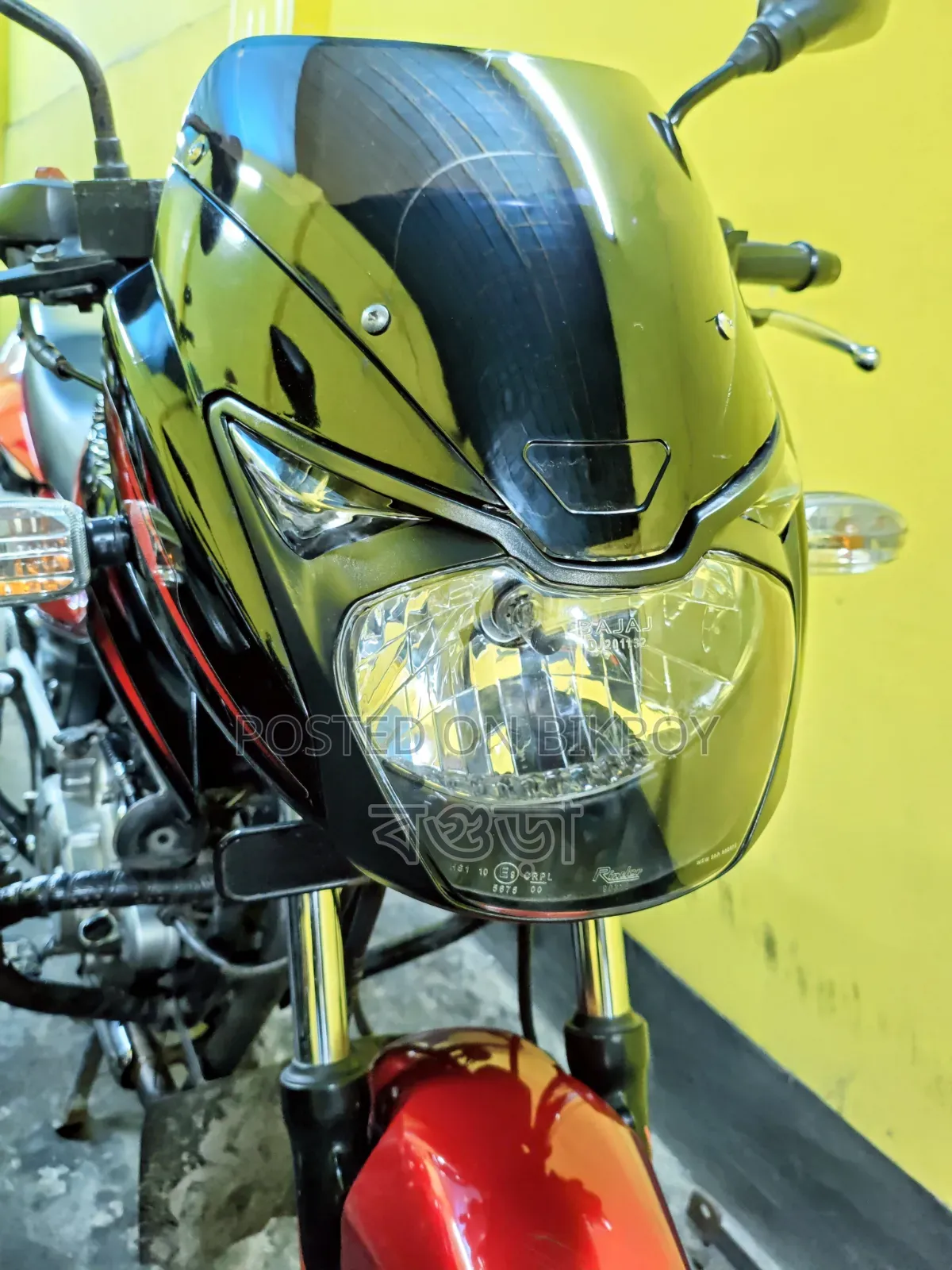 Bajaj Pulsar 150 2016 Red