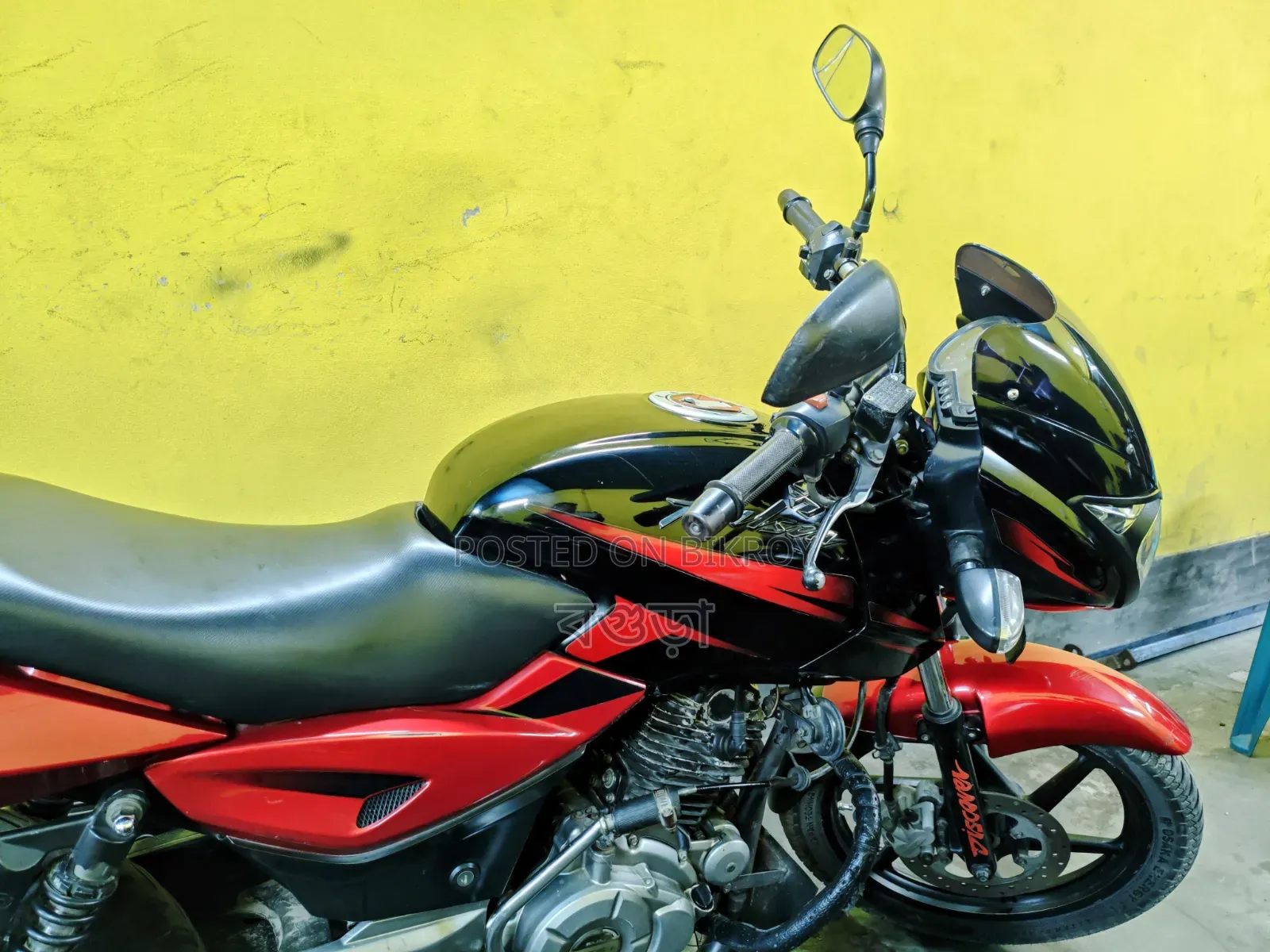 Bajaj Pulsar 150 2016 Red