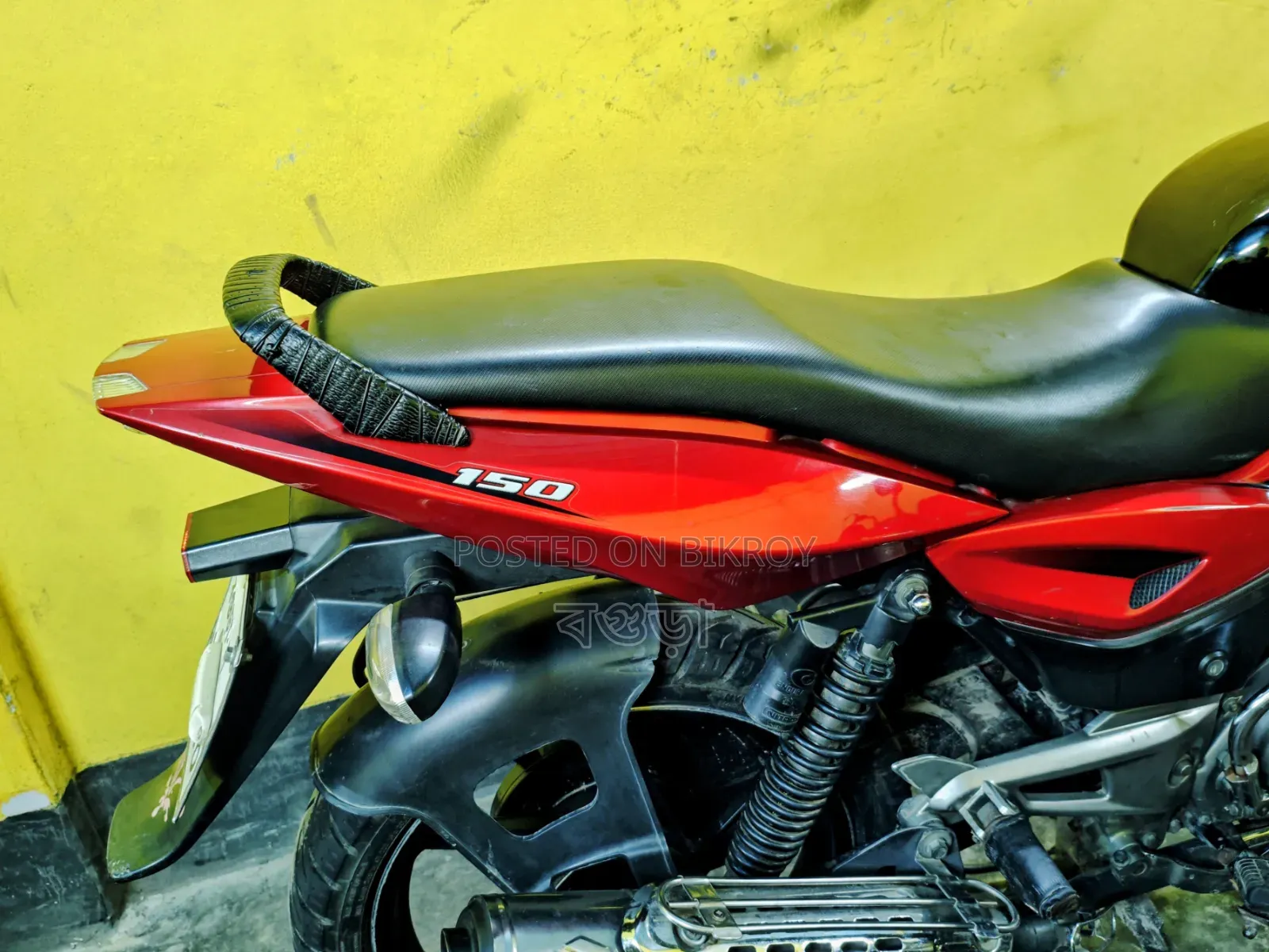 Bajaj Pulsar 150 2016 Red