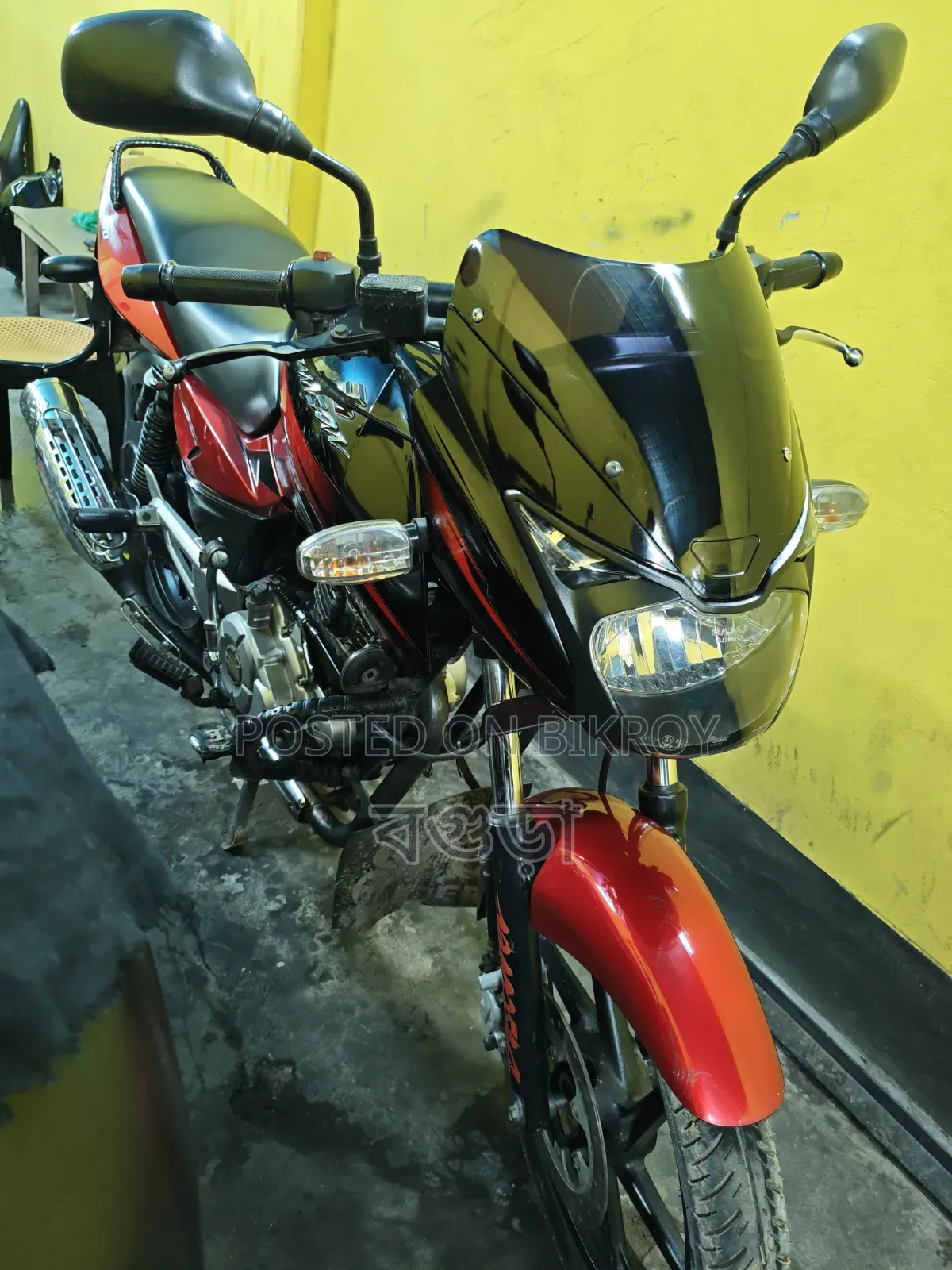 Bajaj Pulsar 150 2016 Red