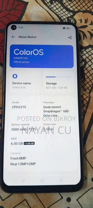 Oppo A76 ১২৮ জিবি গ্রে
