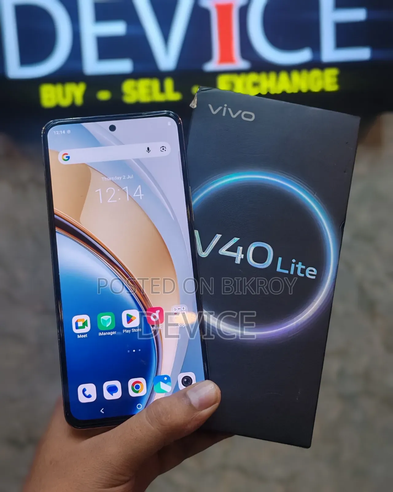 Vivo V60 Lite 4G 128 GB Green