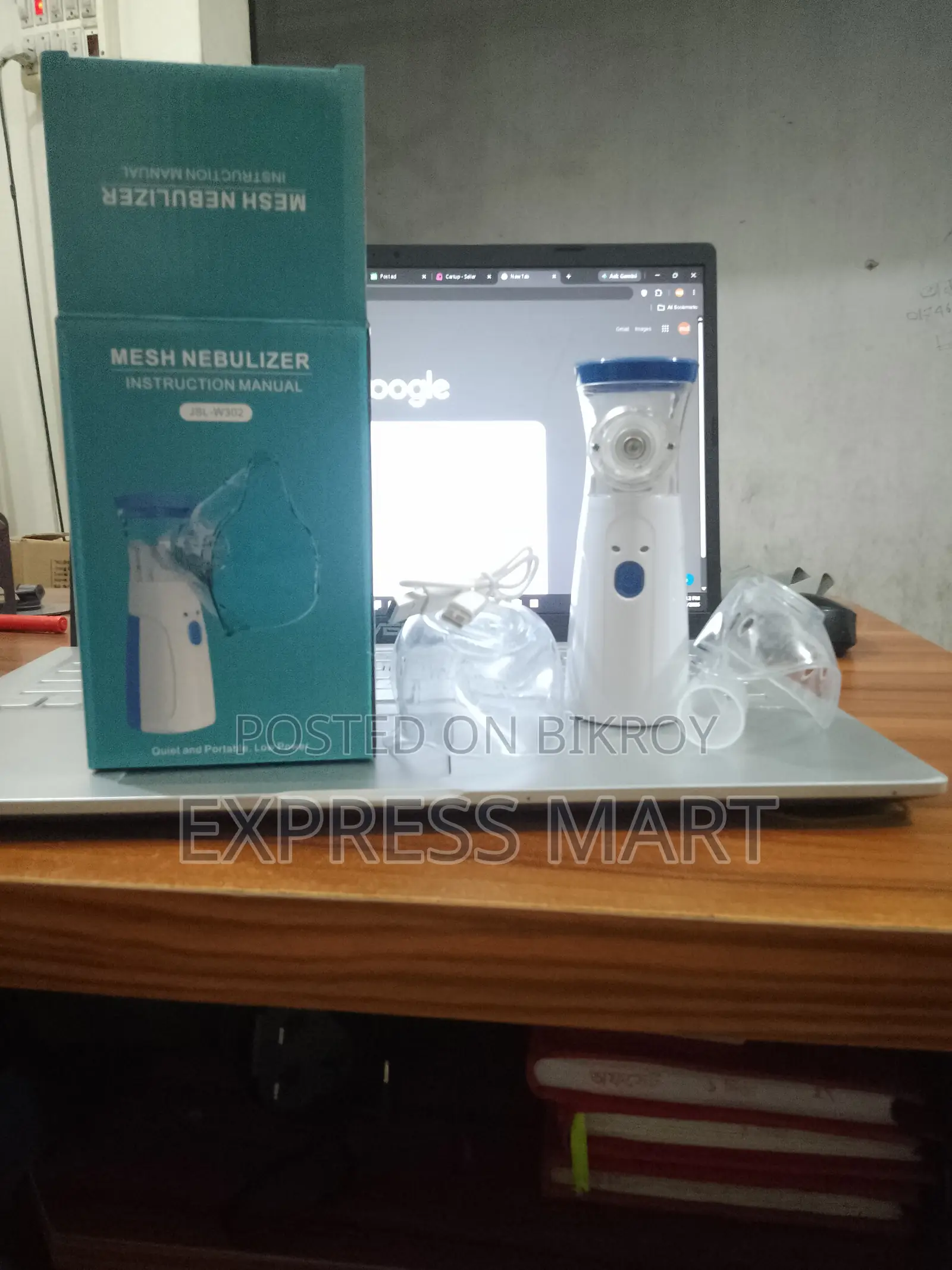 মেশ নেবুলাইজার মেশিন(জেএসএল ডব্লিউ৩০২)