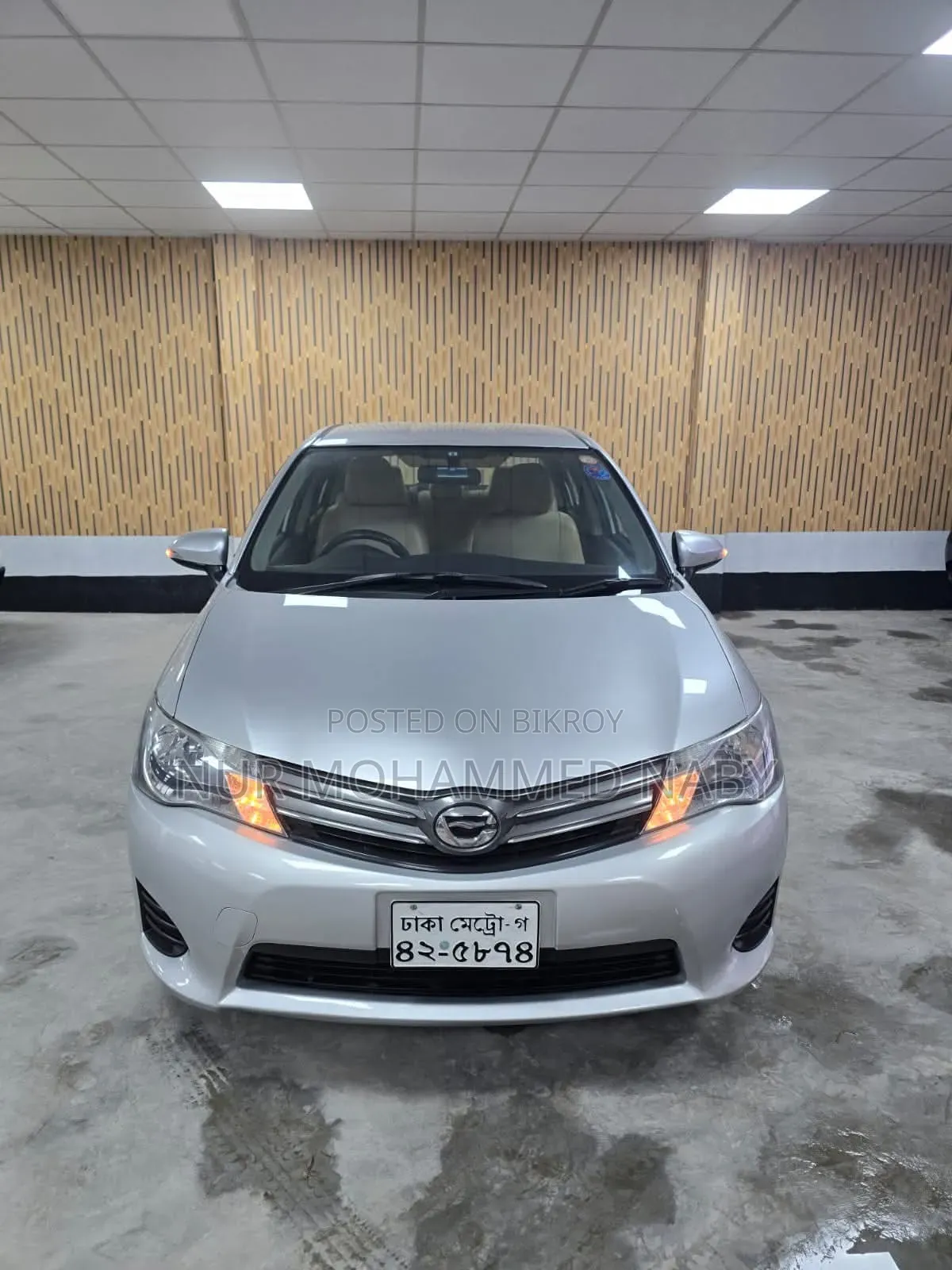 টয়োটা এক্সিও ২০১৩ কালো