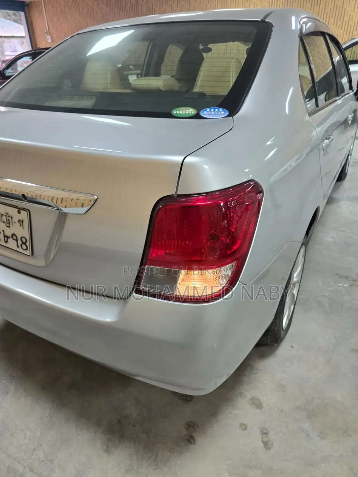 টয়োটা এক্সিও ২০১৩ কালো