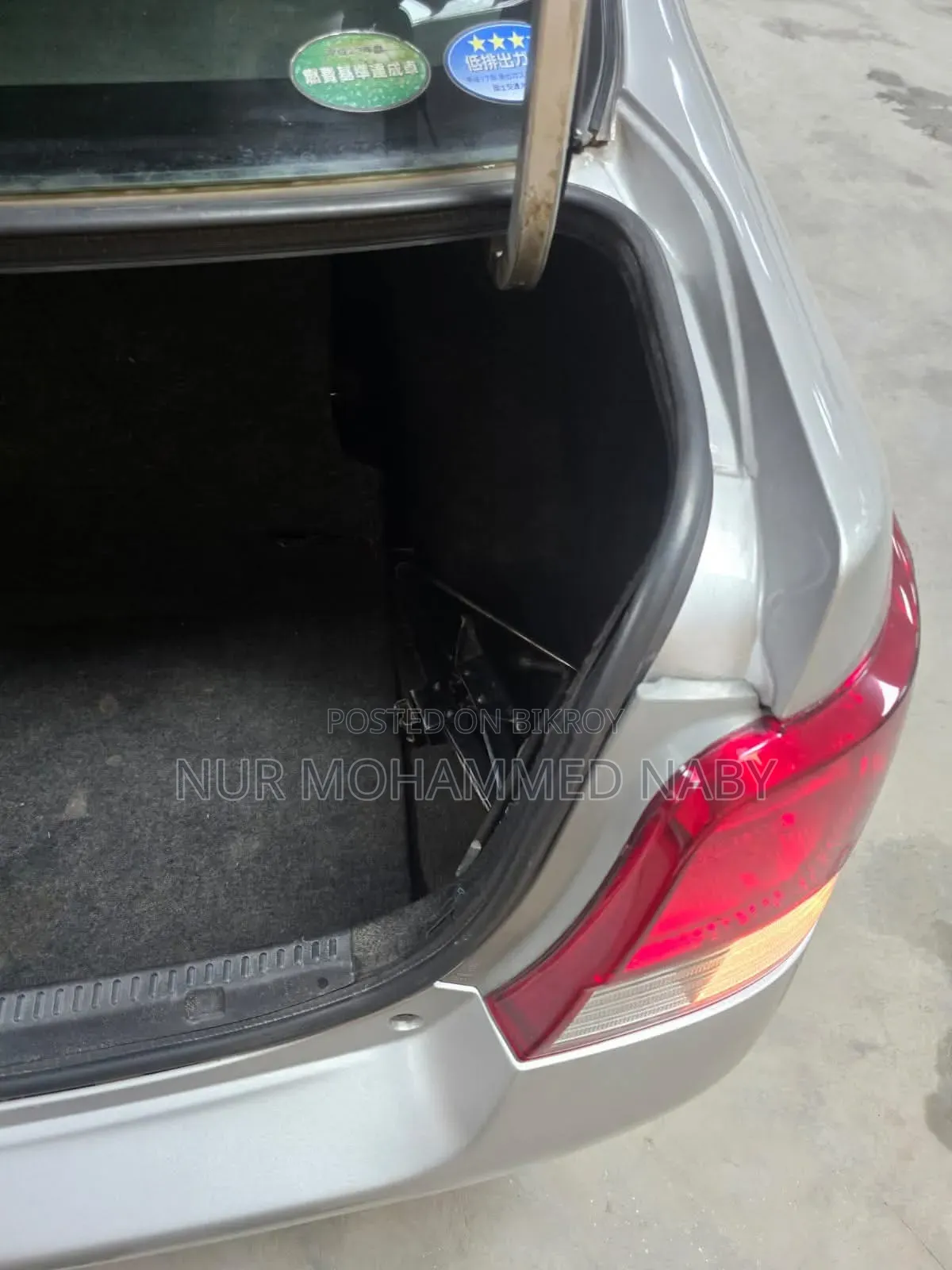 টয়োটা এক্সিও ২০১৩ কালো