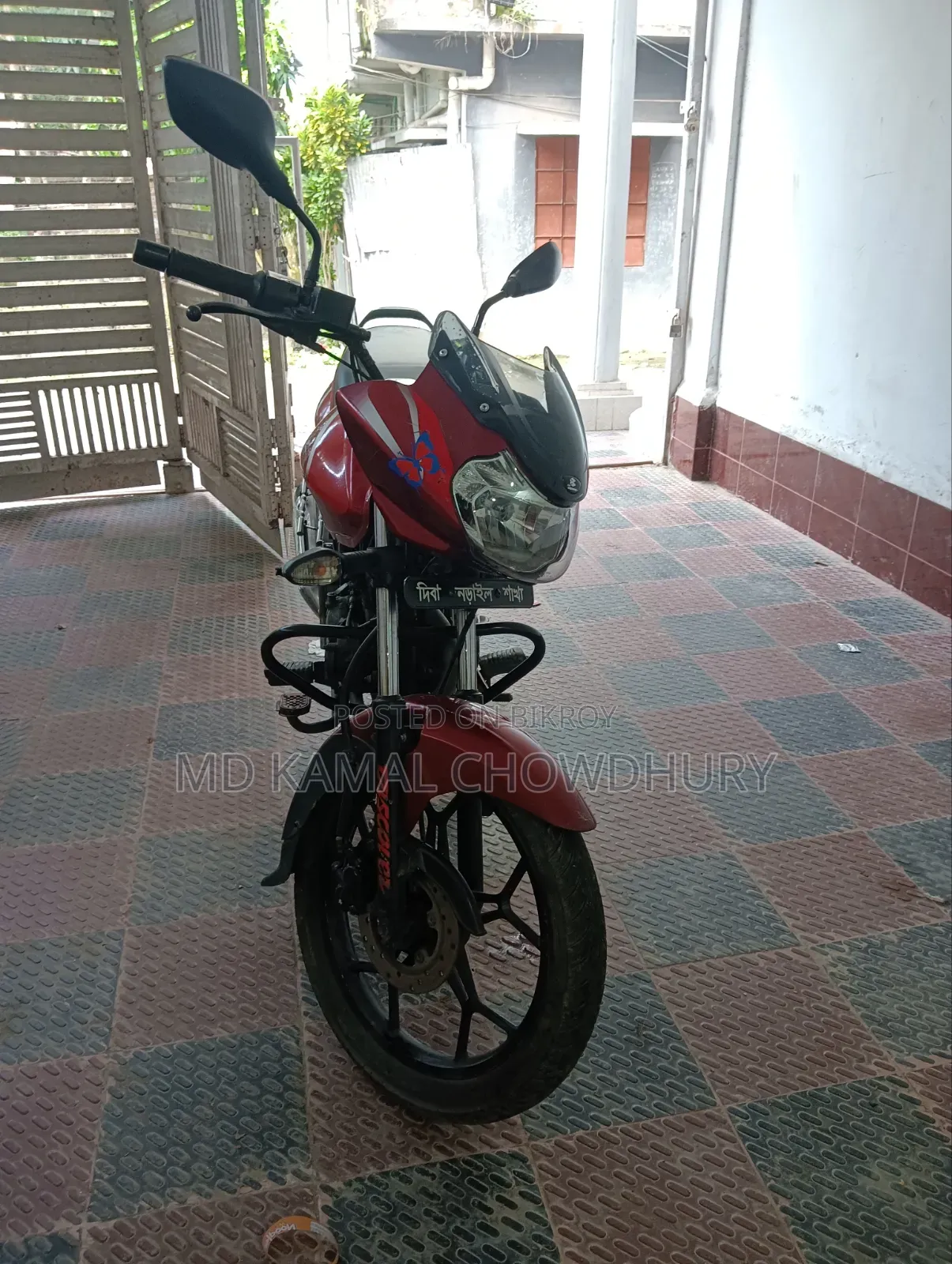 Bajaj Discover 125 2019 Red