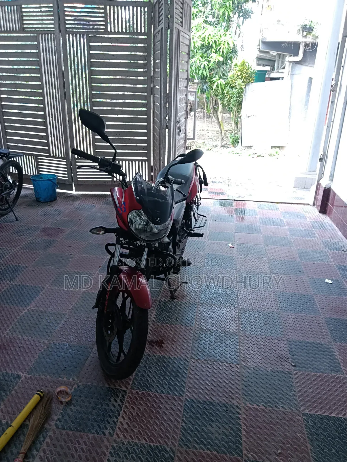 Bajaj Discover 125 2019 Red