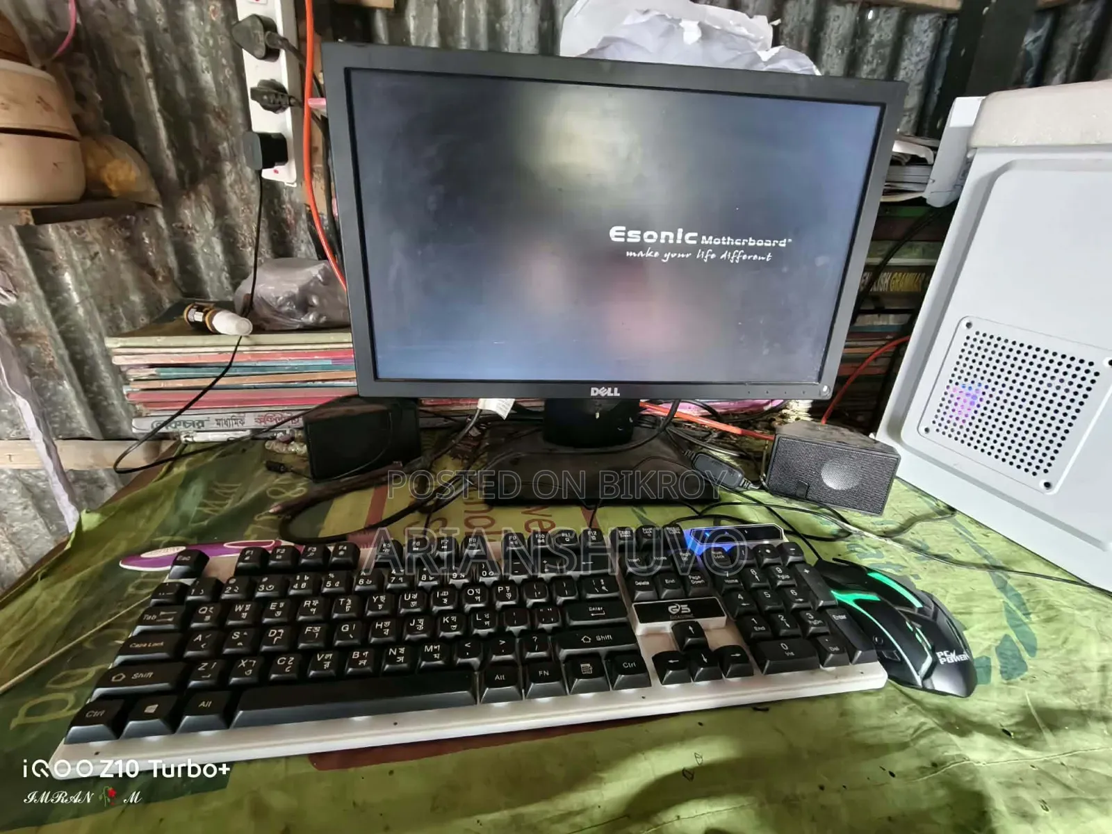 Desktop Computer Dell 4GB Intel Core i5 SSD 512GB