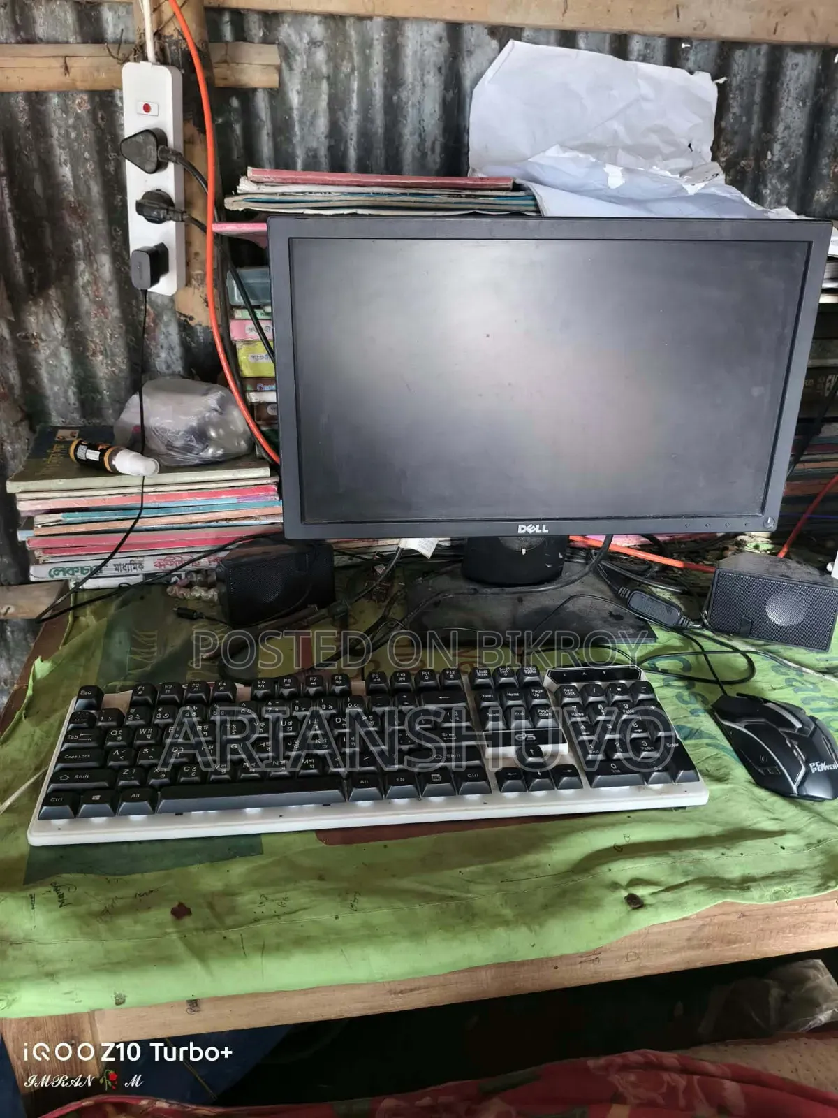 Desktop Computer Dell 4GB Intel Core i5 SSD 512GB