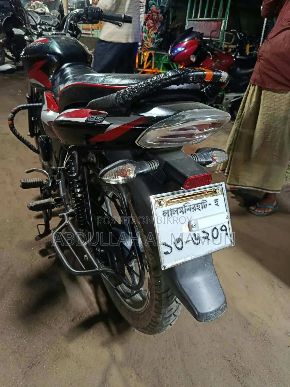Bajaj Discover 125 2021 Red