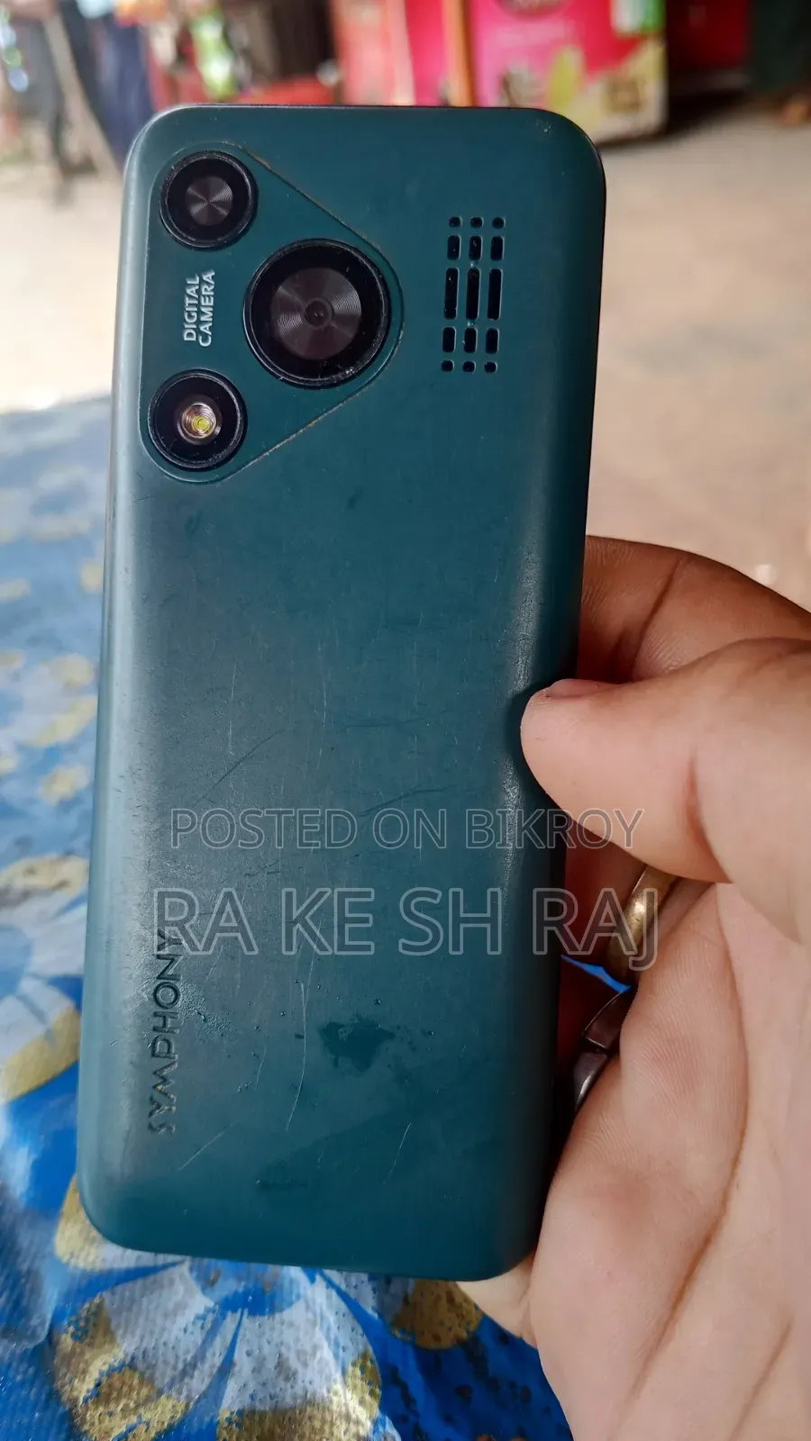 Symphony D10 Green