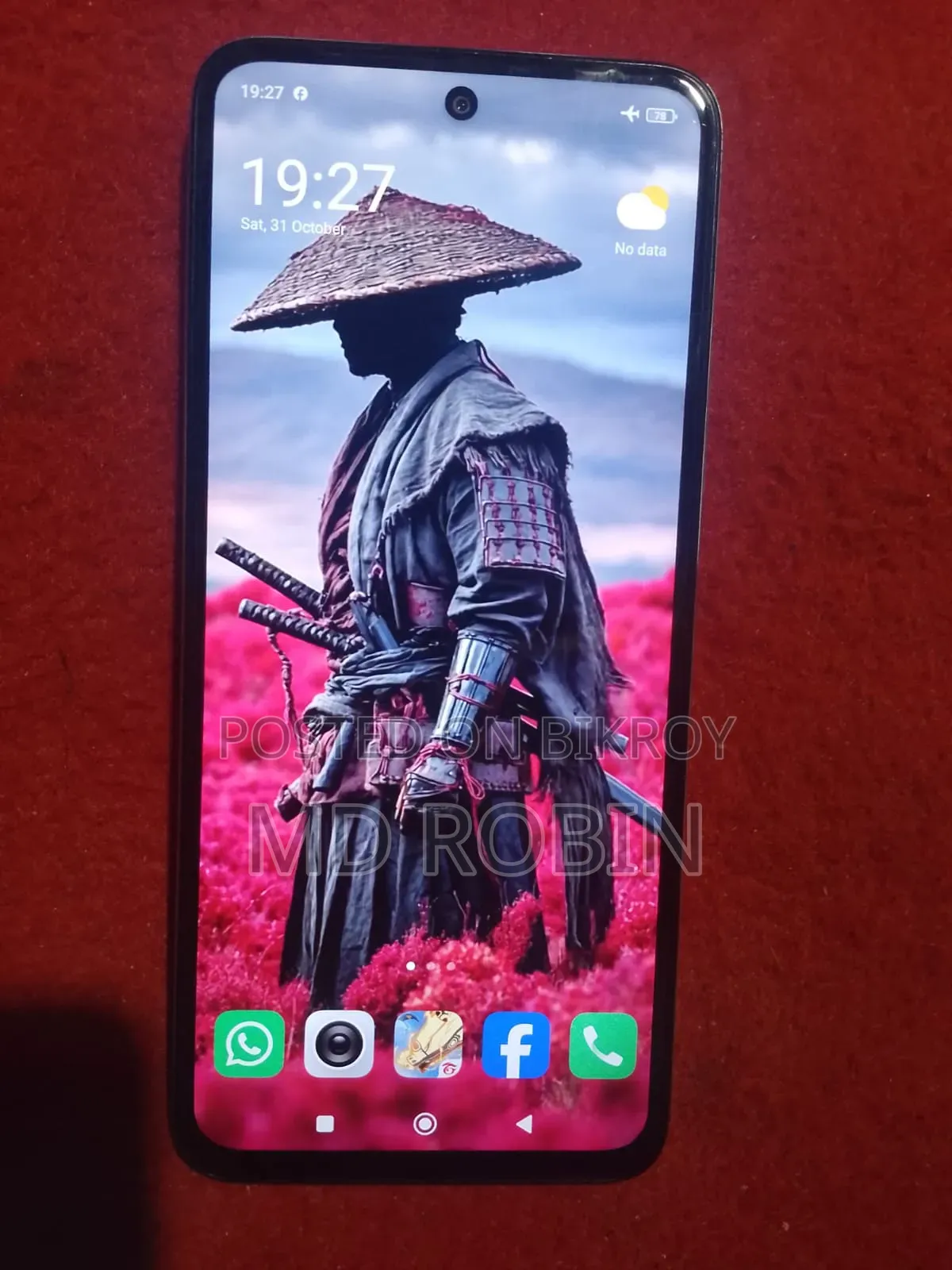 শাওমি রেডমি নোট ১২ ১২৮ জিবি রোজ গোল্ড
