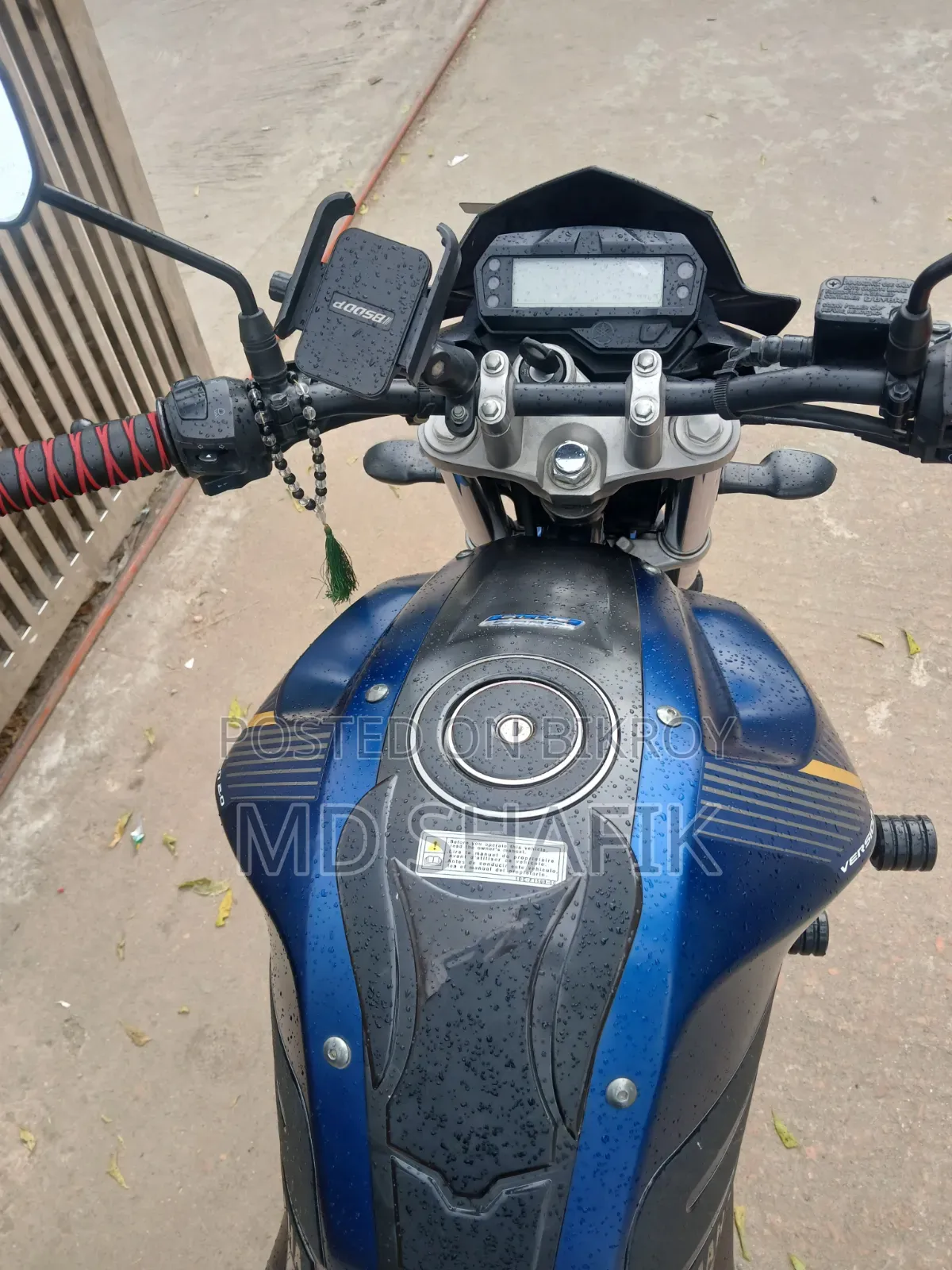 Yamaha FZS V2 2024 Blue