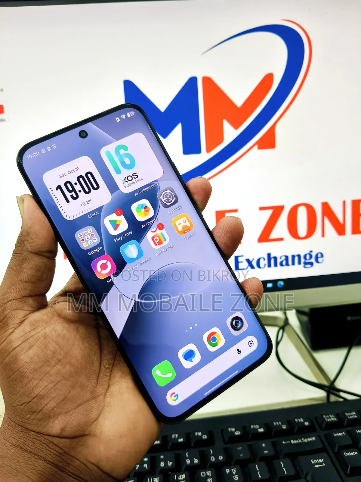 ইনফিনিক্স হট ৬০ প্রো প্লাস ২৫৬ জিবি ব্ল্যাক