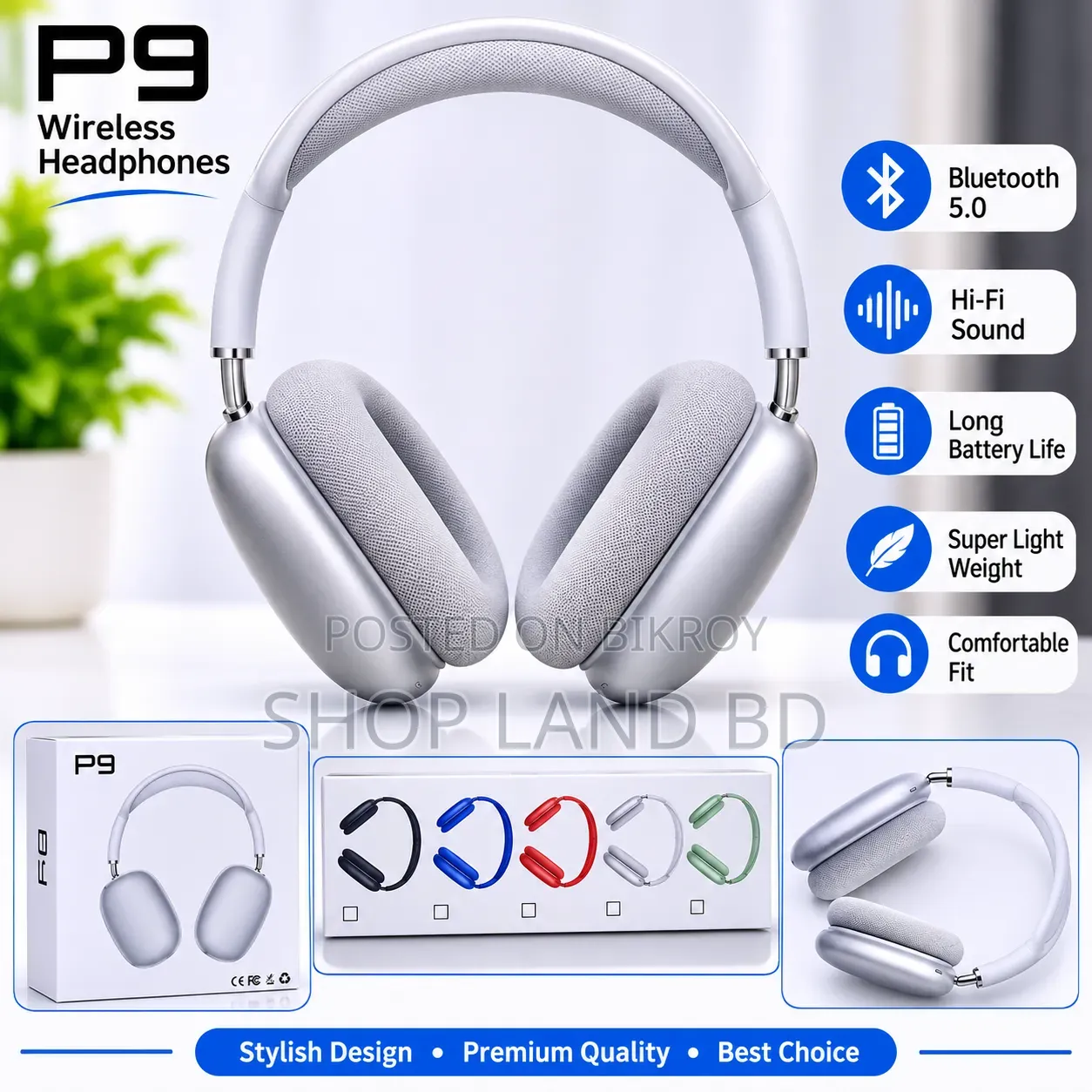 P9 Bluetooth Wireless Headphone | Over Ear Stereo Headset | P9 হেডফোন