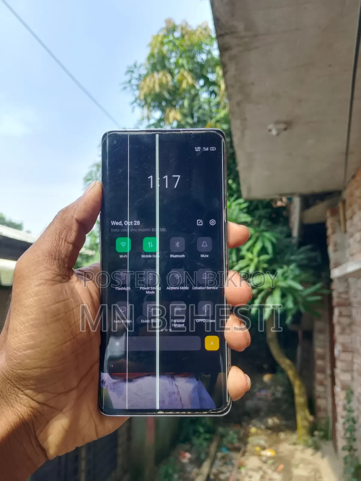 নতুন Oppo Reno 3 Pro ১২৮ জিবি হোয়াইট
