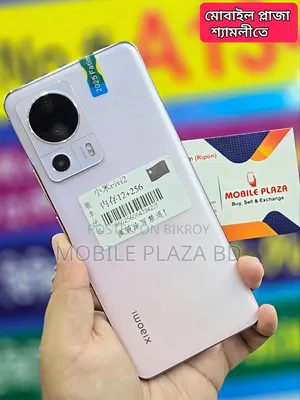 Xiaomi Civi 2 256 GB Rose Gold