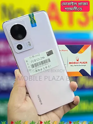 Xiaomi Civi 2 256 GB Rose Gold