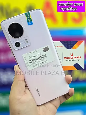 Xiaomi Civi 2 256 GB Rose Gold