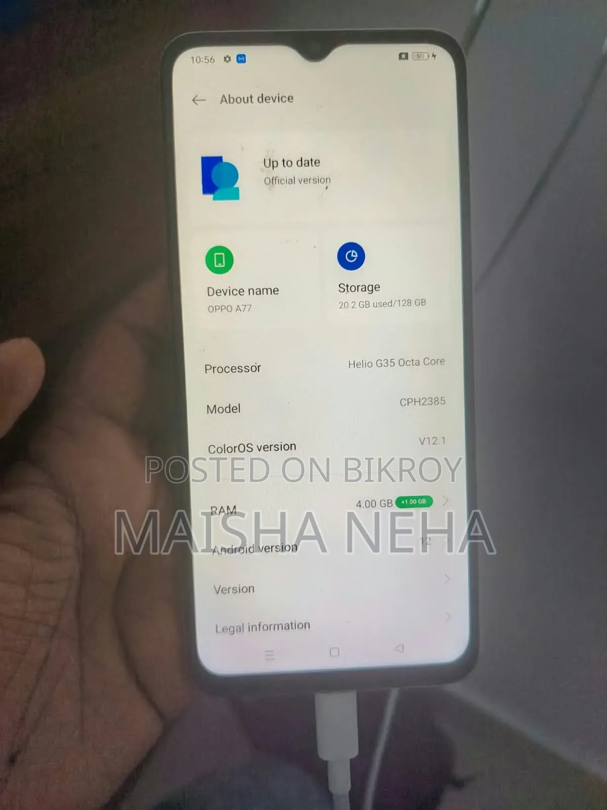 ওপ্পো এ৭৭ ১২৮ জিবি ইয়েলো
