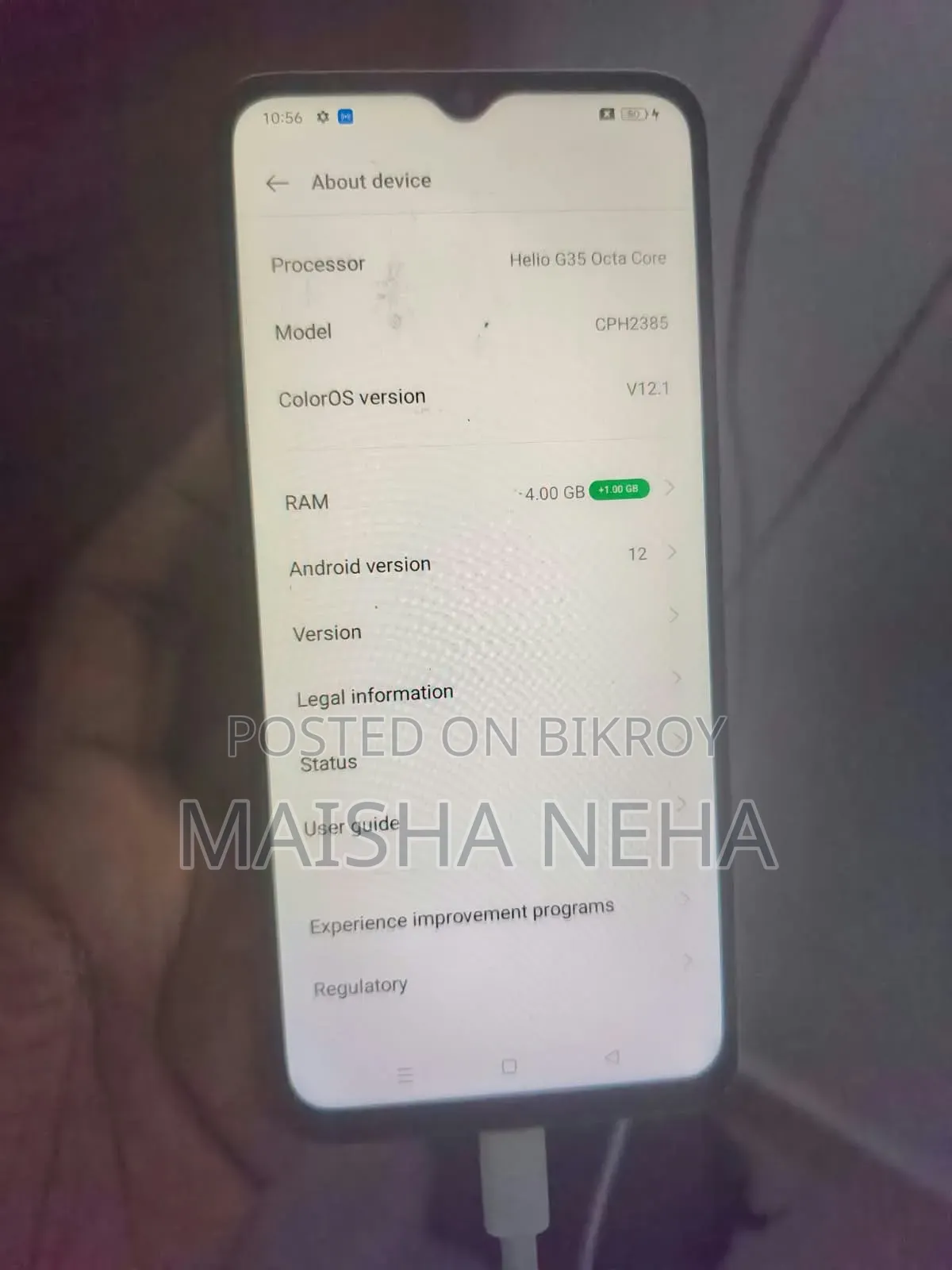 ওপ্পো এ৭৭ ১২৮ জিবি ইয়েলো
