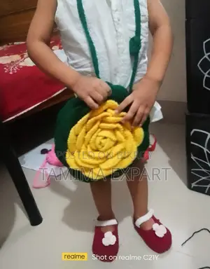 কুশিকাটার ব্যাগ