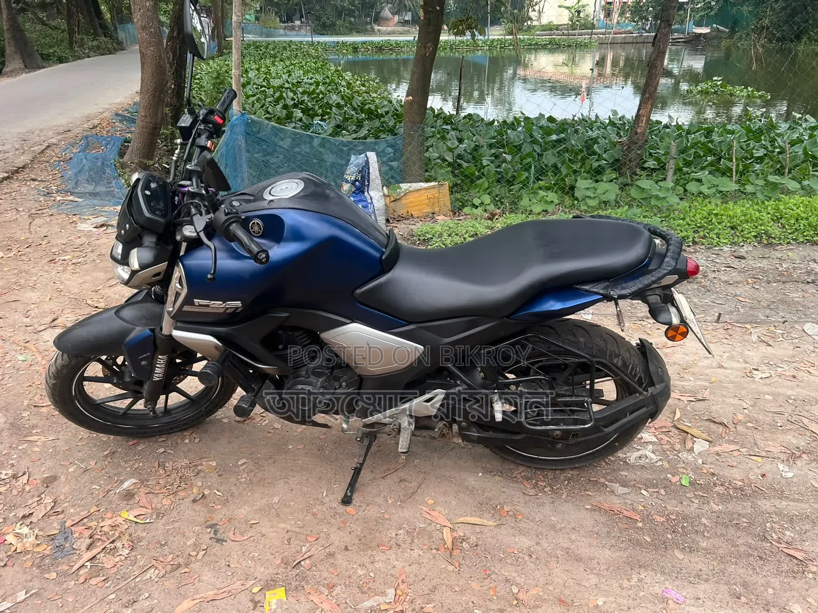 Yamaha FZS V3 2022 Blue