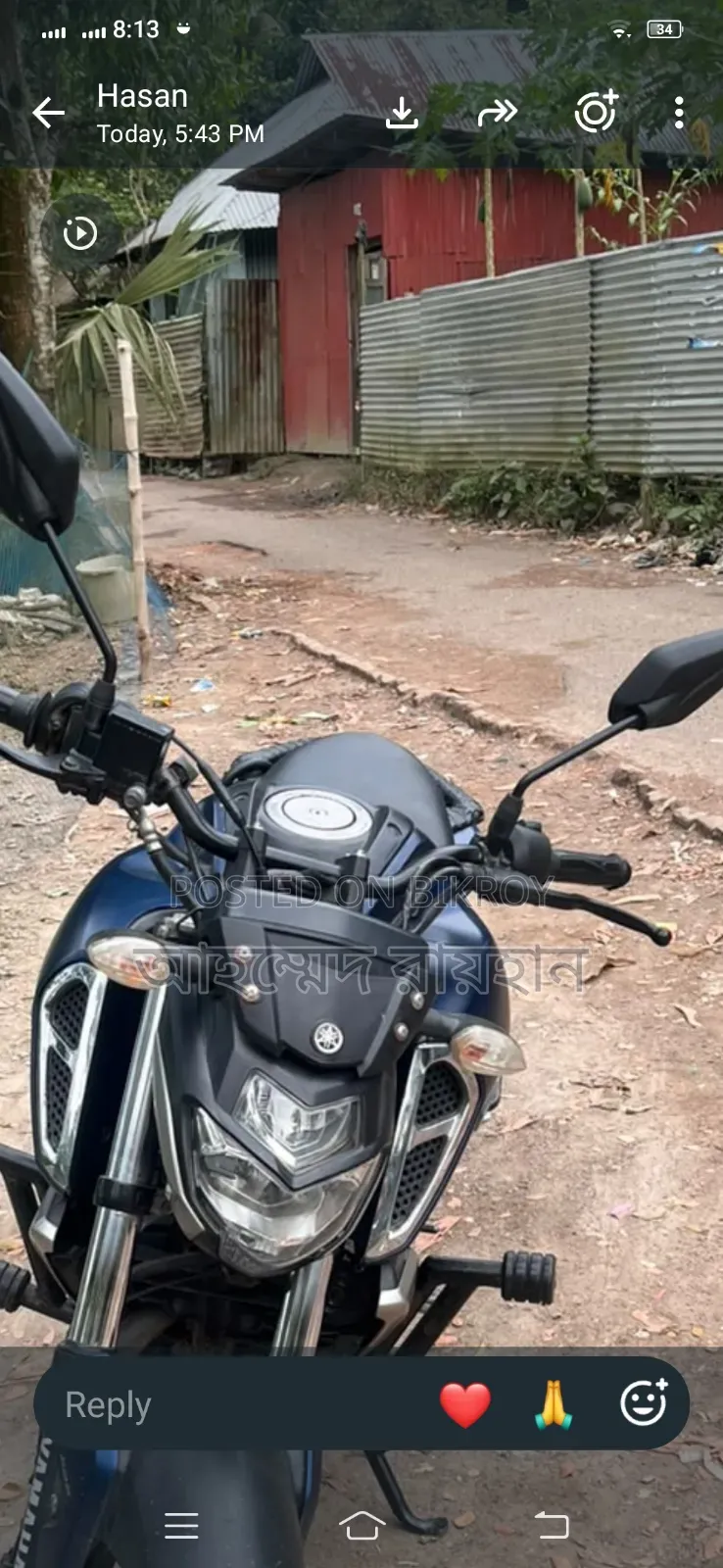 Yamaha FZS V3 2022 Blue