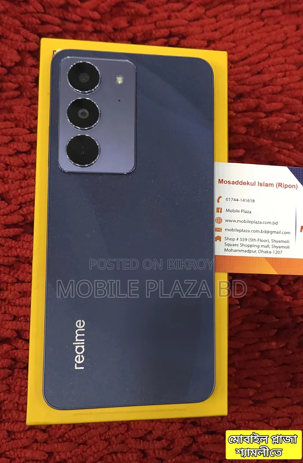 New Realme C75x 128 GB Black