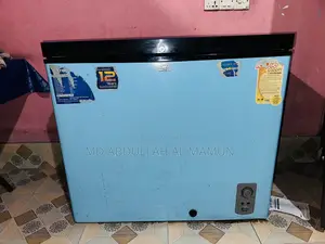 ওয়ালটন ডিপ ফ্রিজ