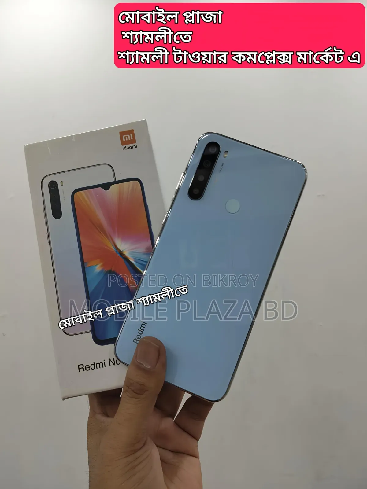 New Xiaomi Redmi Note 8 128 GB White