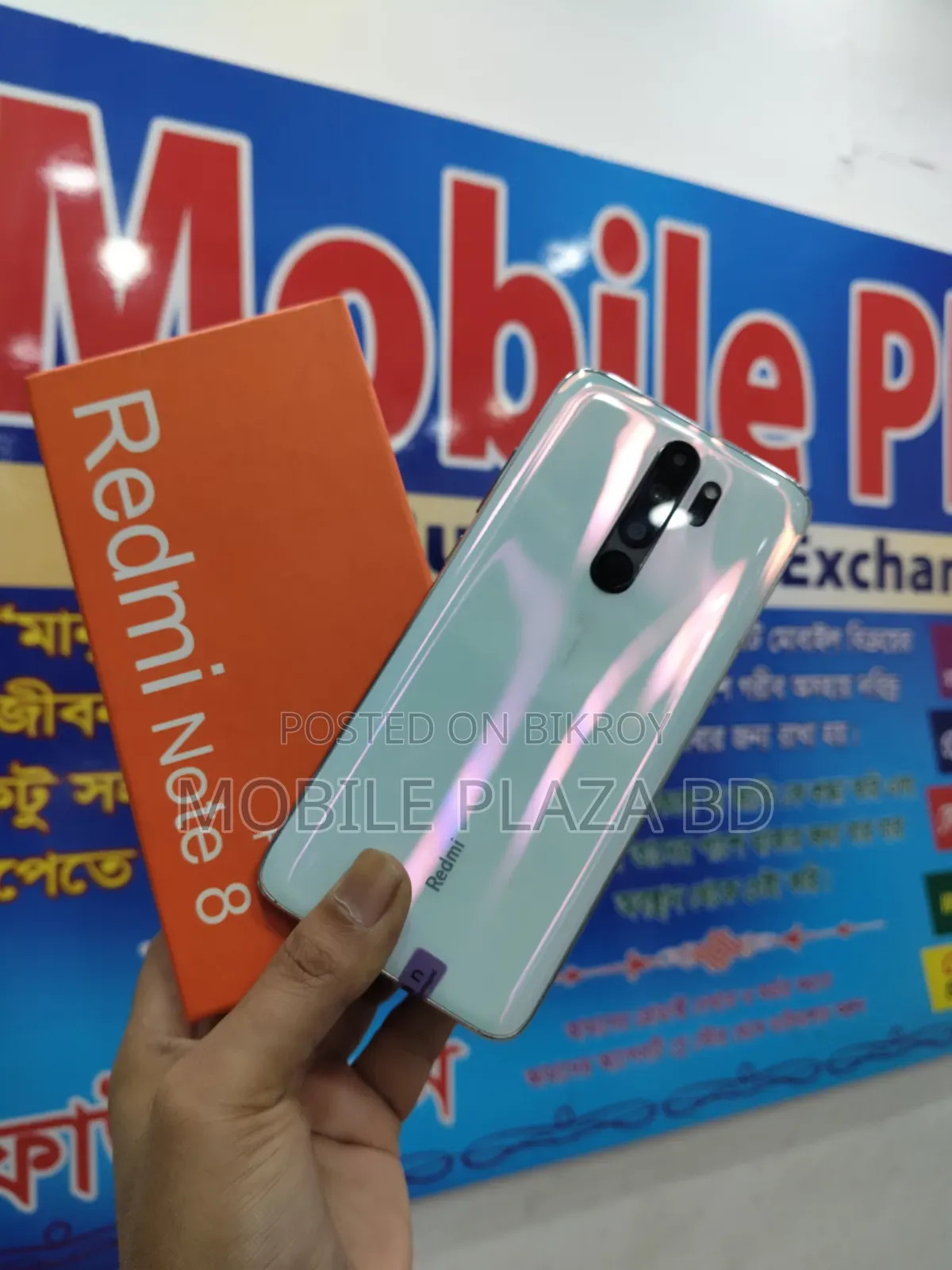 New Xiaomi Redmi Note 8 Pro 128 GB White