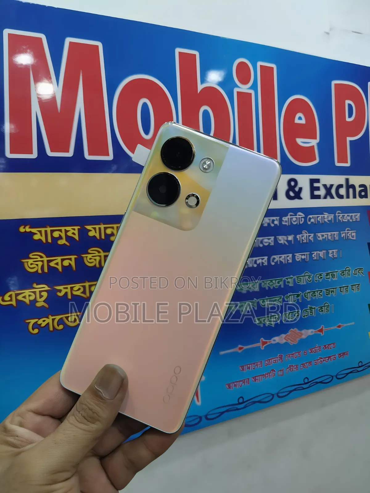 New Oppo Reno9 256 GB Rose Gold