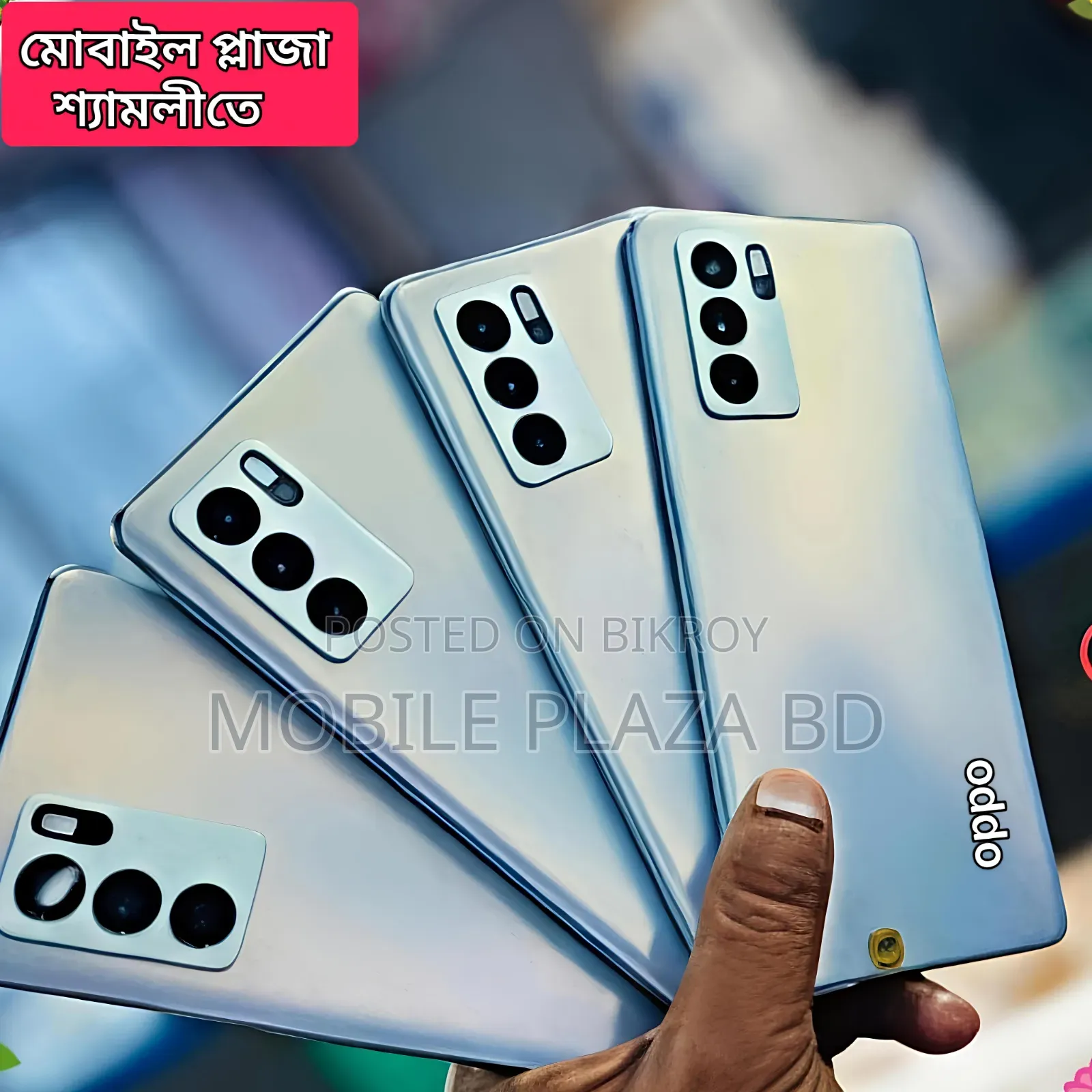 নতুন Oppo Reno6 Pro 5G 256 জিবি সিলভার