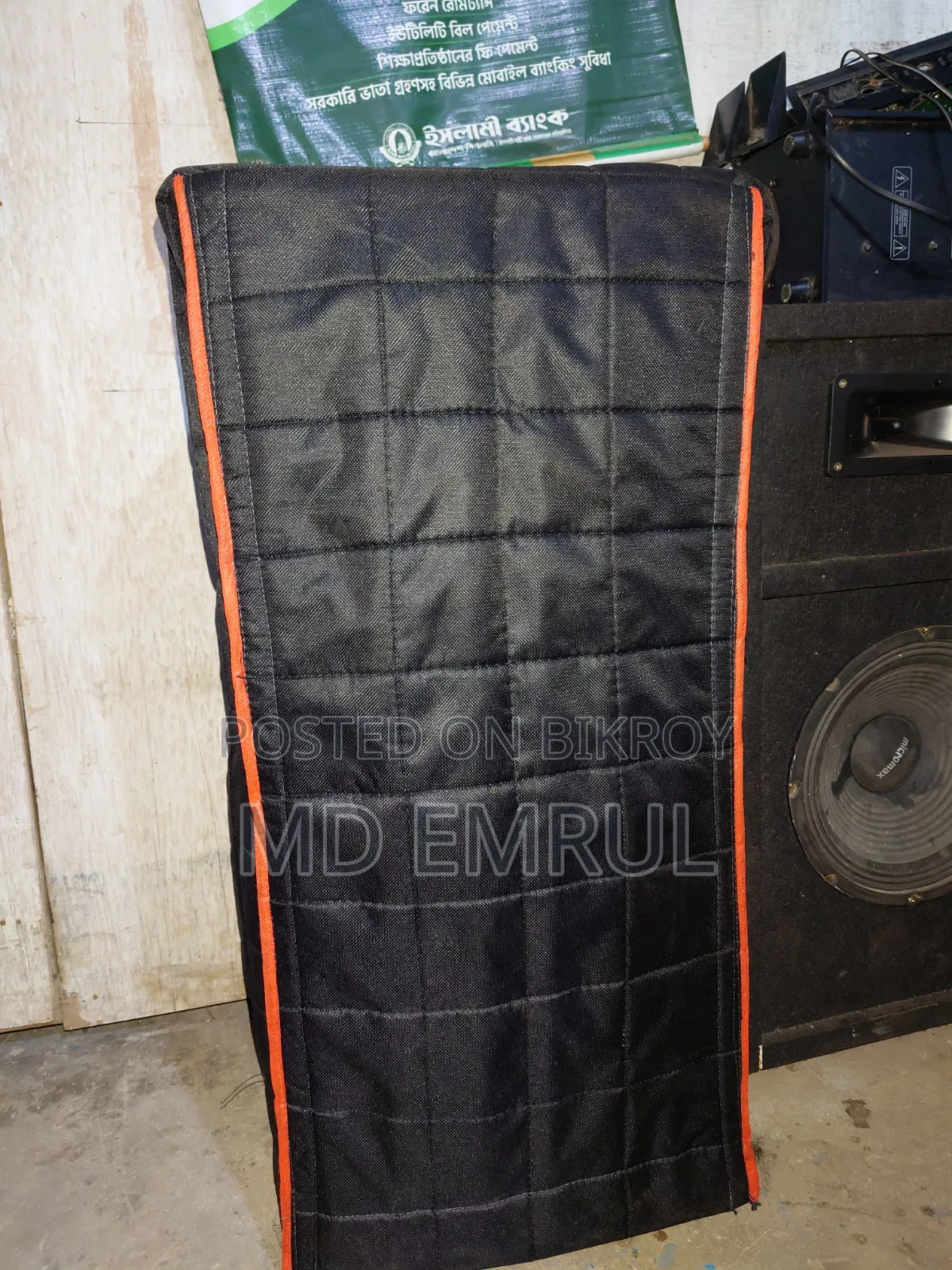 Sound box