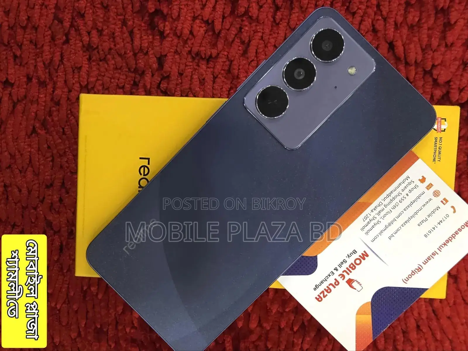 New Realme C75x 128 GB Black