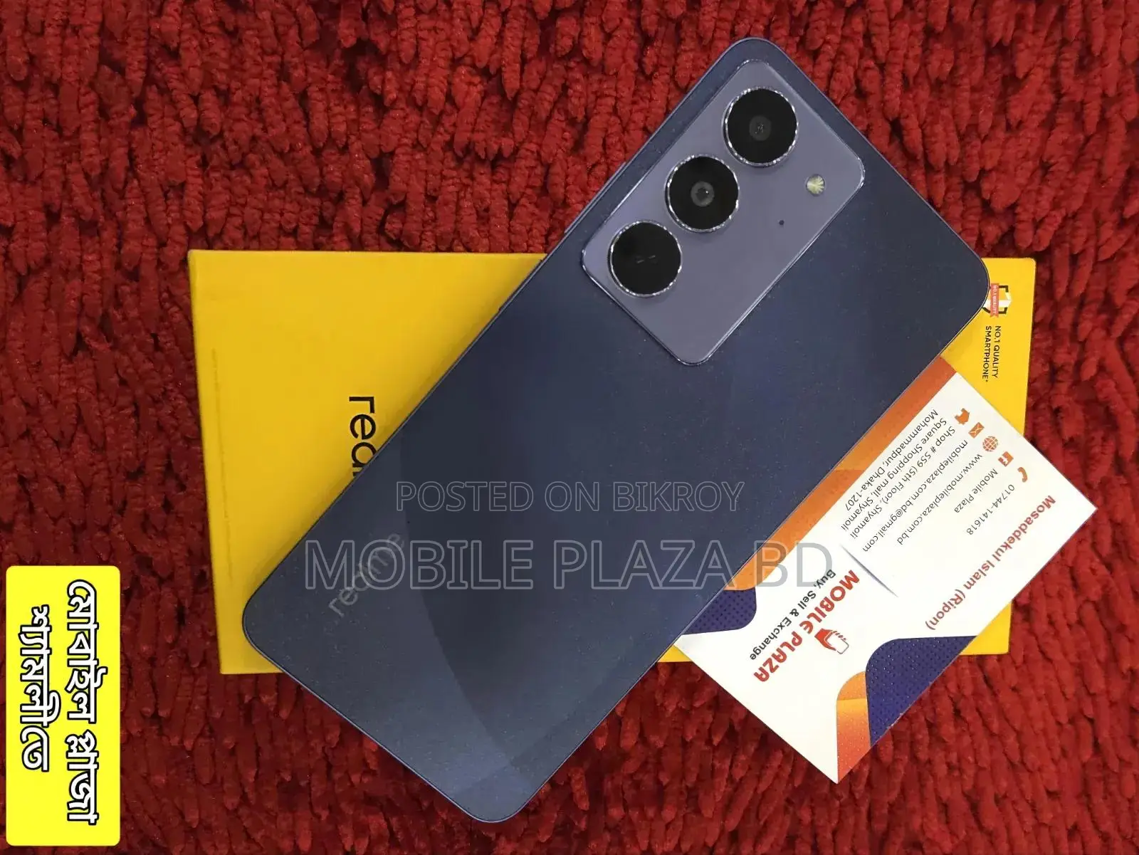 New Realme C75x 128 GB Black