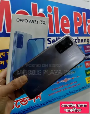 নতুন অপ্পো এ৫৩ ৫জি ১২৮ জিবি গ্রে
