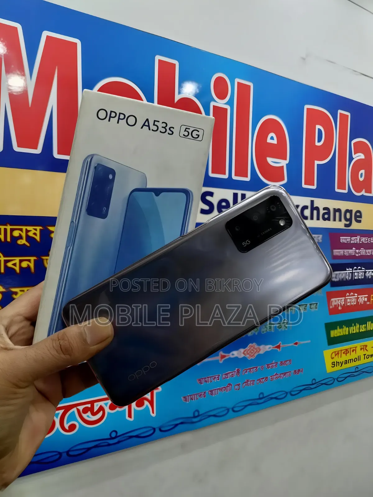 নতুন অপ্পো এ৫৩ ৫জি ১২৮ জিবি গ্রে