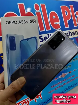 নতুন অপ্পো এ৫৩ ৫জি ১২৮ জিবি গ্রে