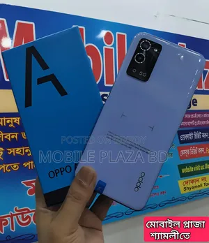 নিউ অপো এ৫৬ ৫জি ২৫৬ জিবি গ্রিন