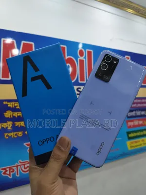 নিউ অপো এ৫৬ ৫জি ২৫৬ জিবি গ্রিন