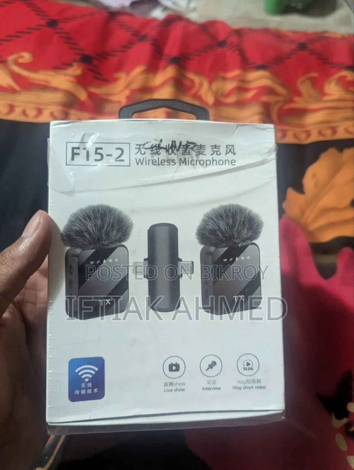 Microphone