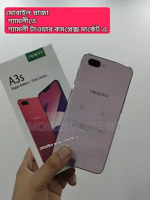New Oppo A3s 64 GB Rose Gold