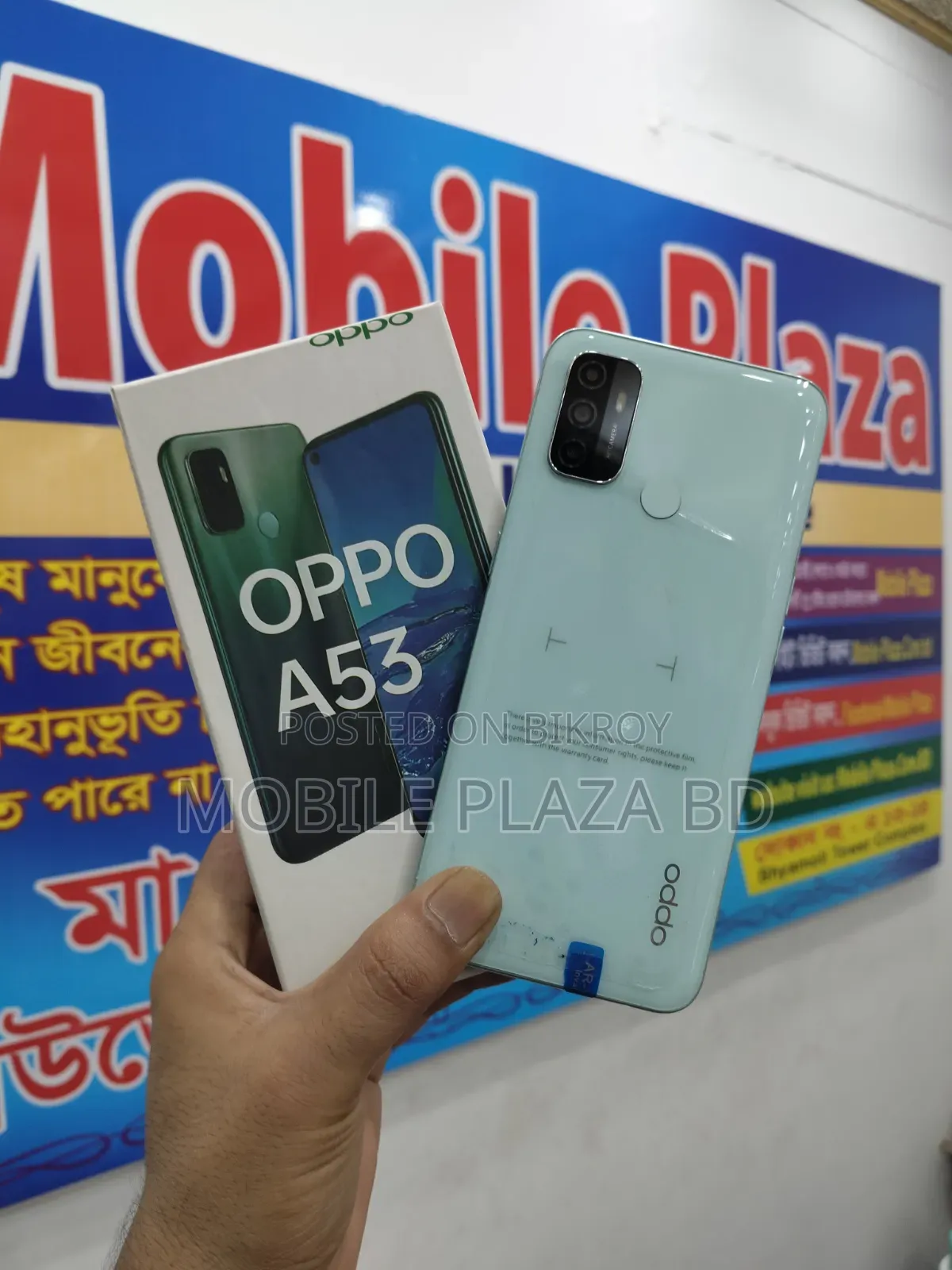 নতুন অপো এ৫৩ ১২৮ জিবি সিলভার