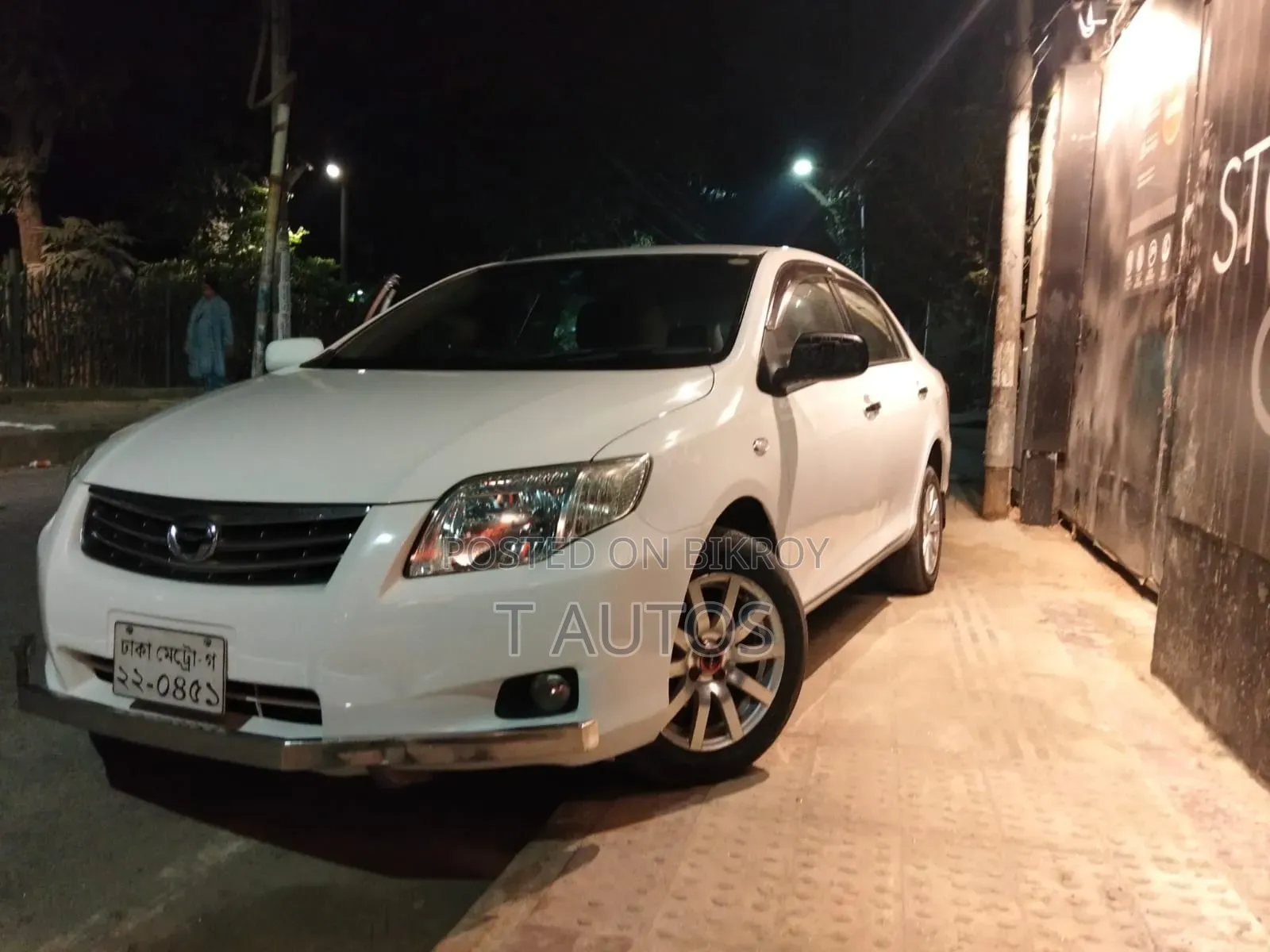 Toyota Axio 2011 White