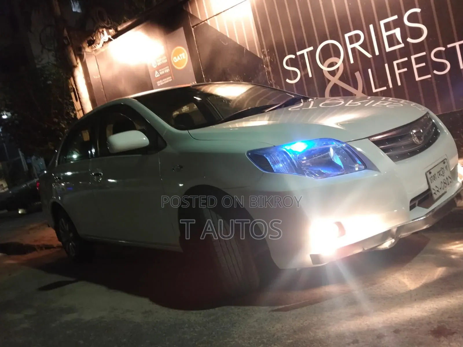 Toyota Axio 2011 White