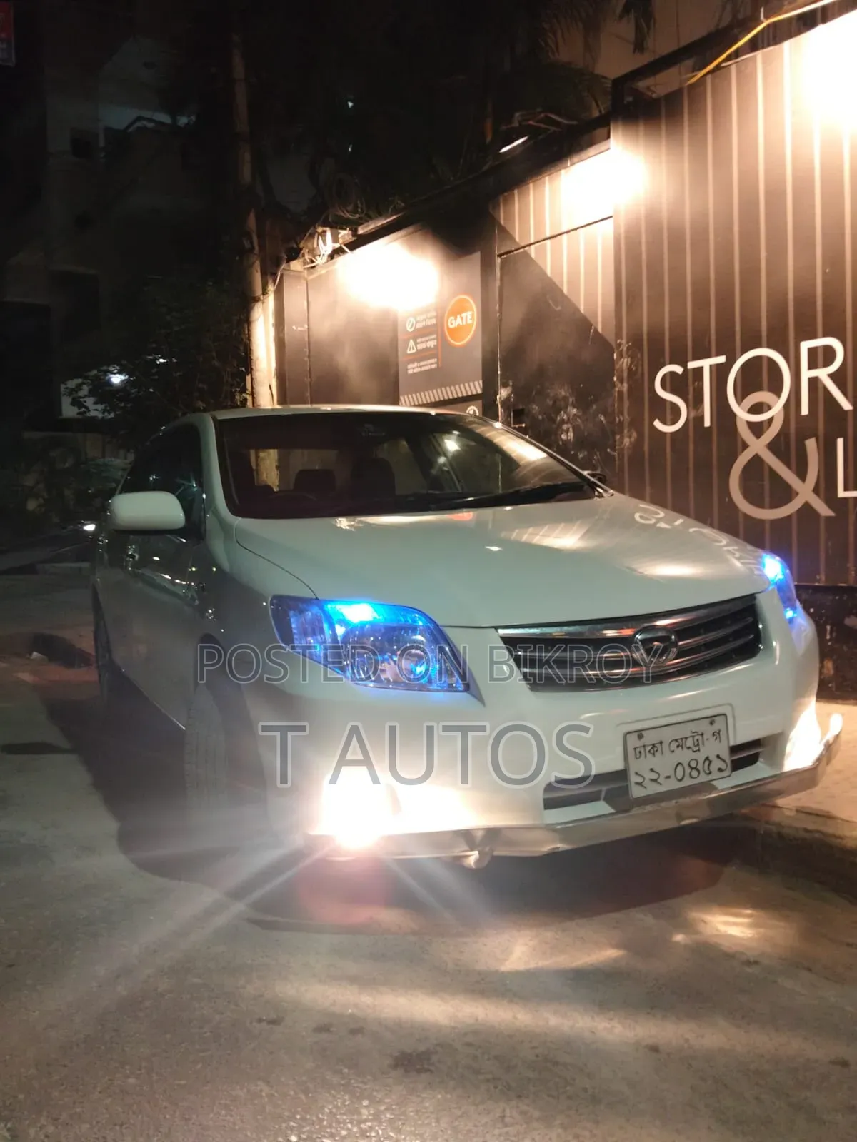 Toyota Axio 2011 White