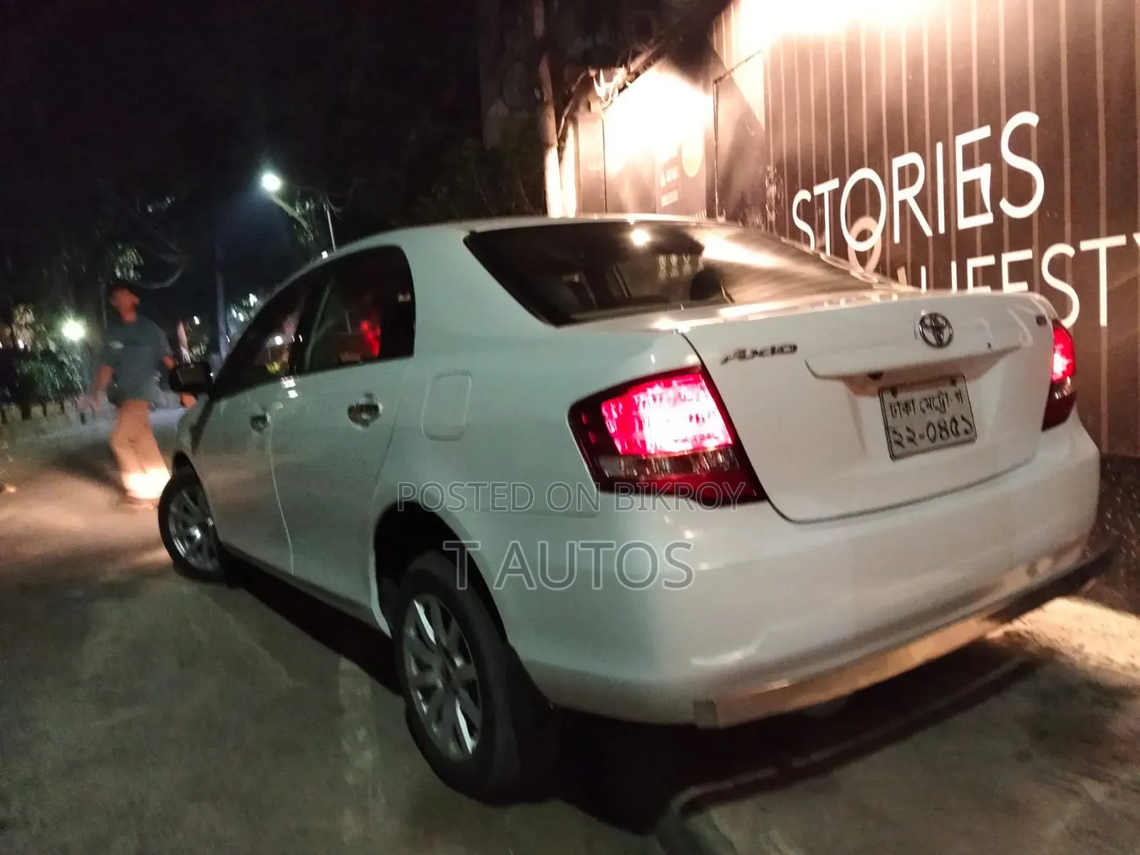 Toyota Axio 2011 White